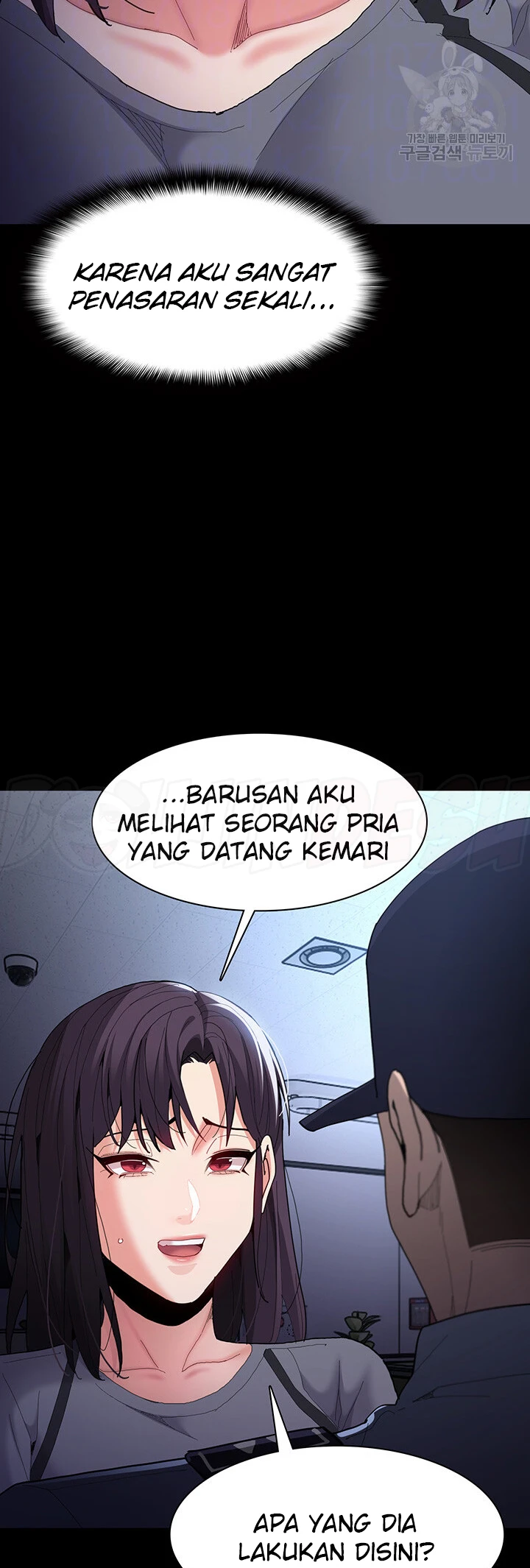 Buku Harian Penuh Nafsu Chapter 59 page 8
