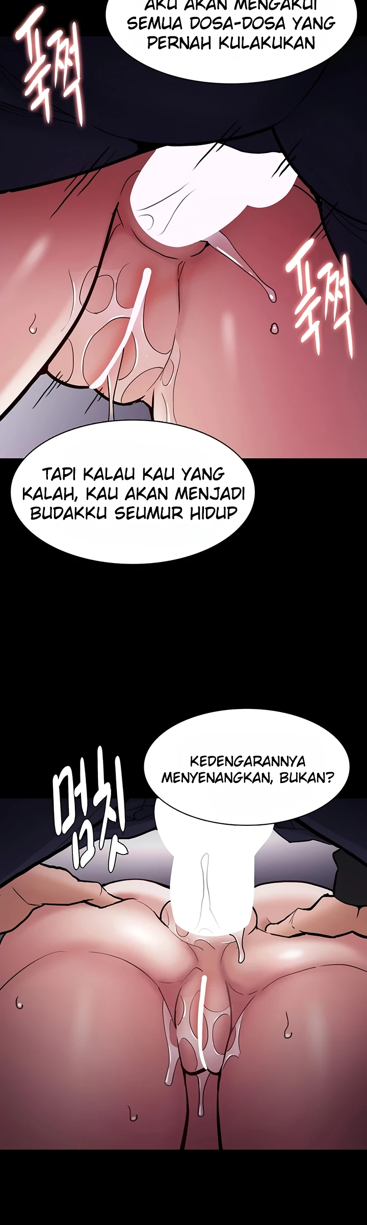 Buku Harian Penuh Nafsu Chapter 87 page 14