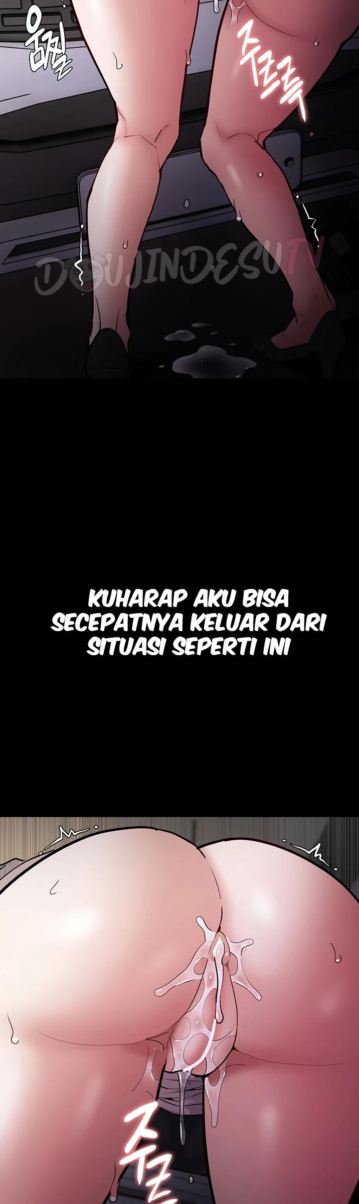 Buku Harian Penuh Nafsu Chapter 87 page 31