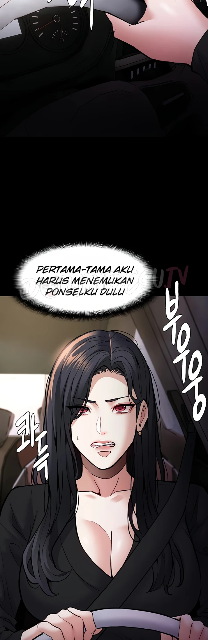 Buku Harian Penuh Nafsu Chapter 87 page 45