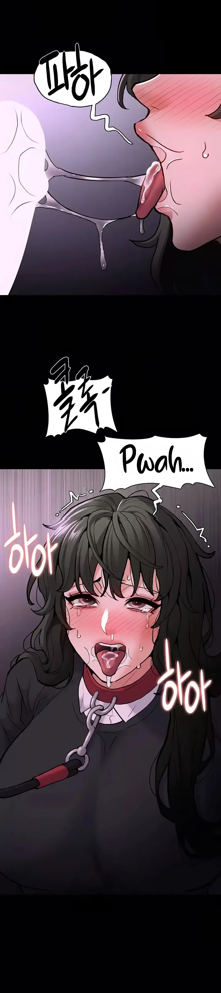 Buku Harian Penuh Nafsu Chapter 88 page 22