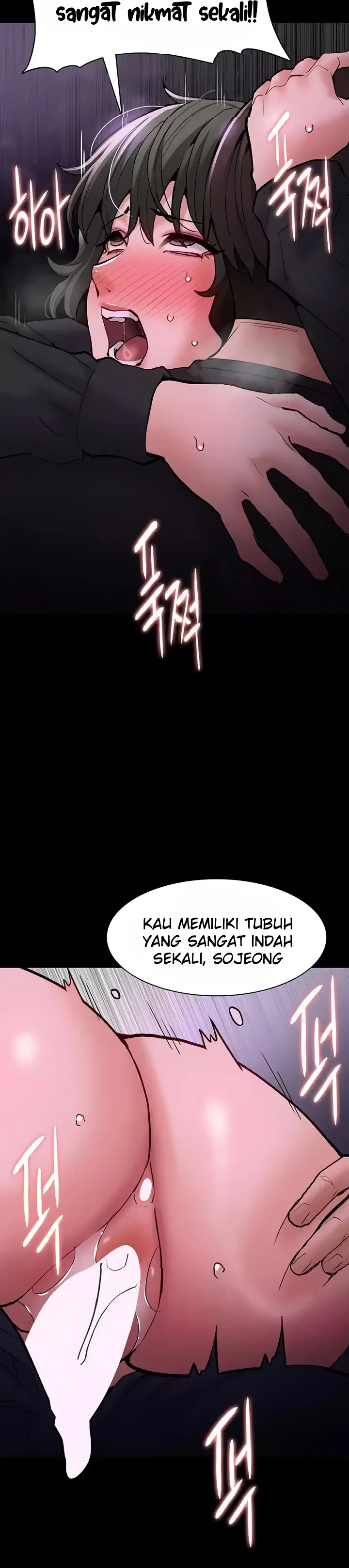 Buku Harian Penuh Nafsu Chapter 88 page 29