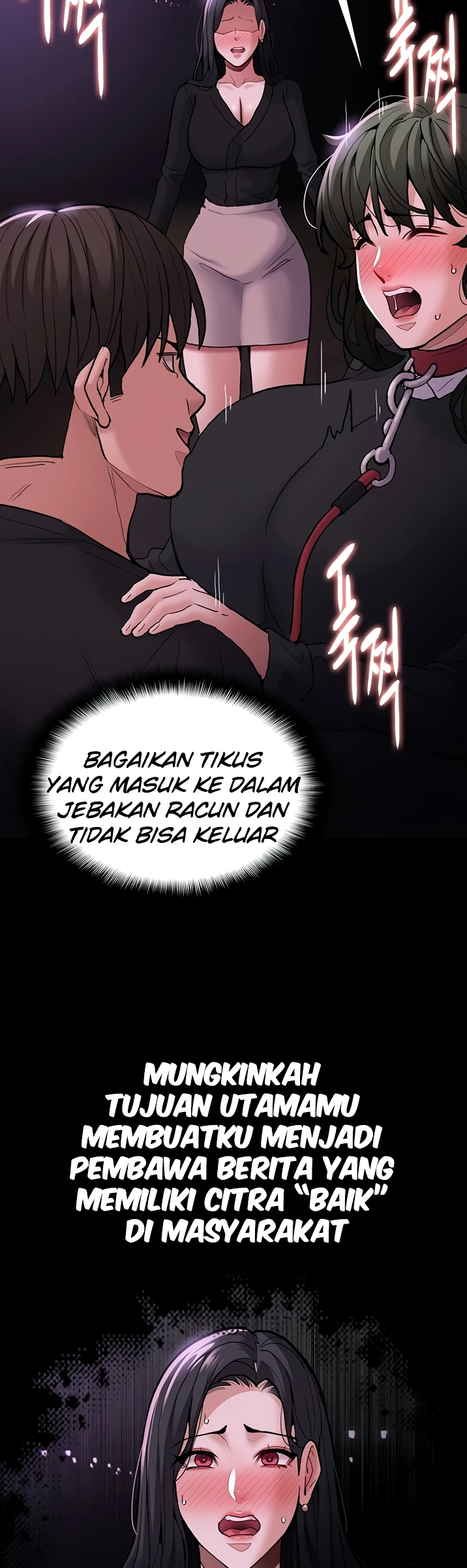 Buku Harian Penuh Nafsu Chapter 89 page 14