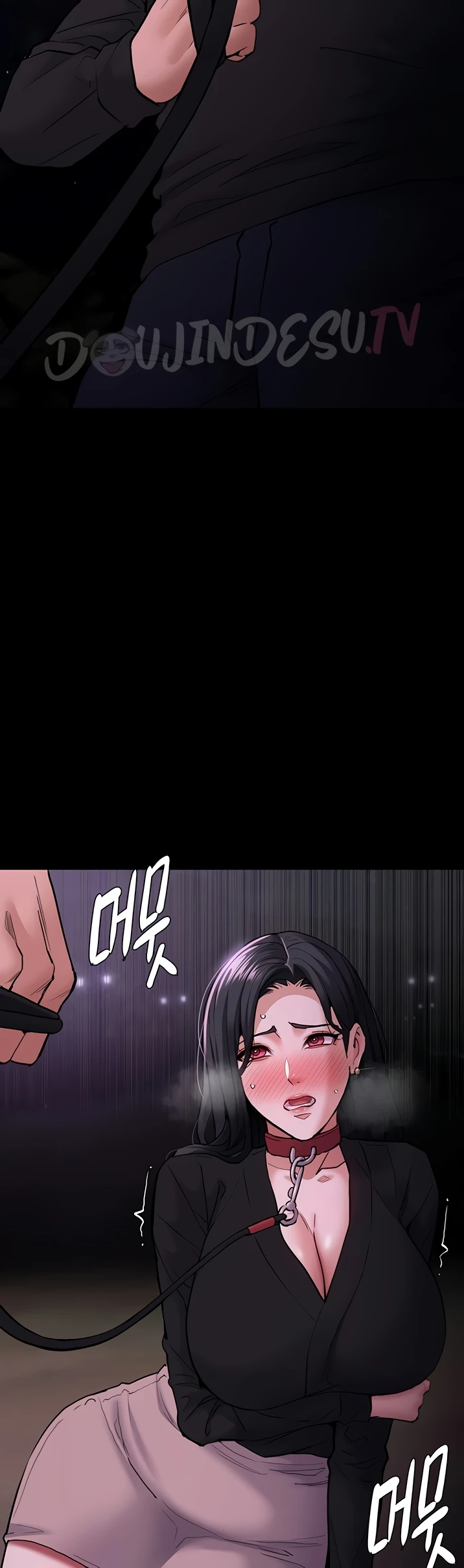 Buku Harian Penuh Nafsu Chapter 89 page 48