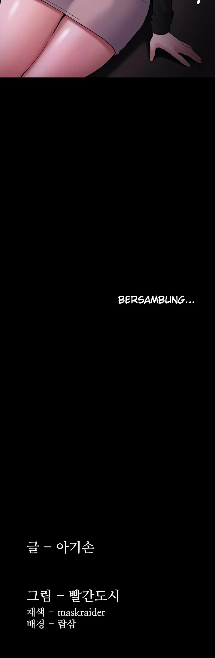 Buku Harian Penuh Nafsu Chapter 89 page 49