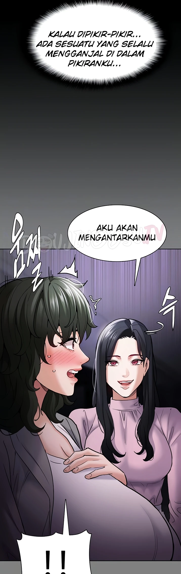 Buku Harian Penuh Nafsu Chapter 89 page 6
