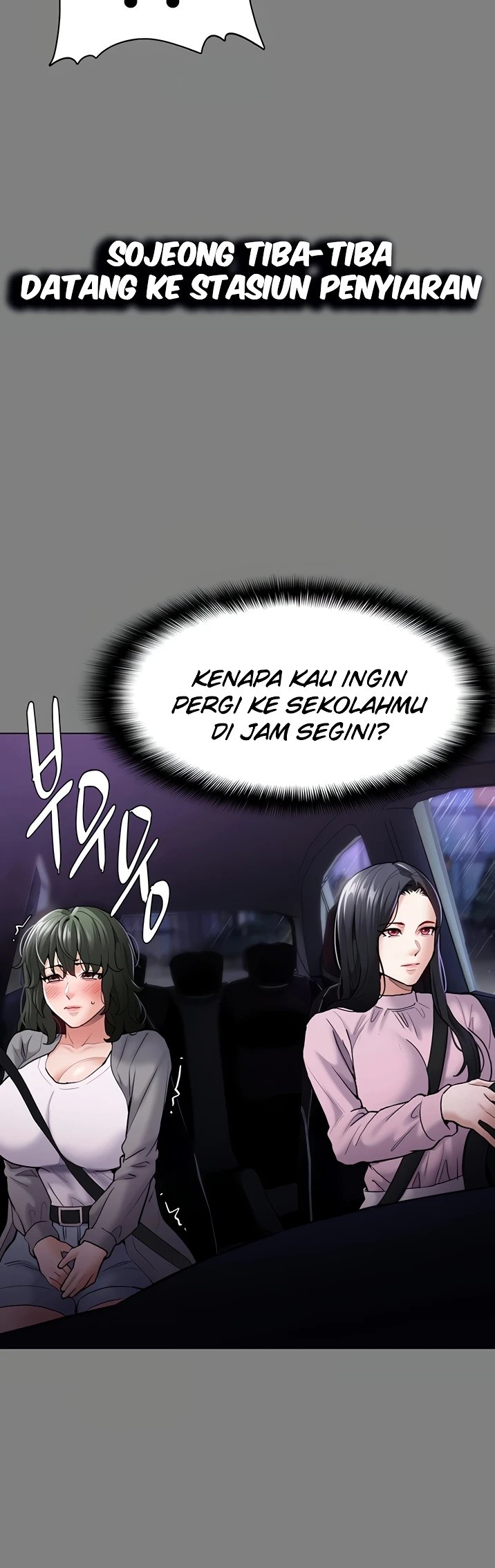 Buku Harian Penuh Nafsu Chapter 89 page 7