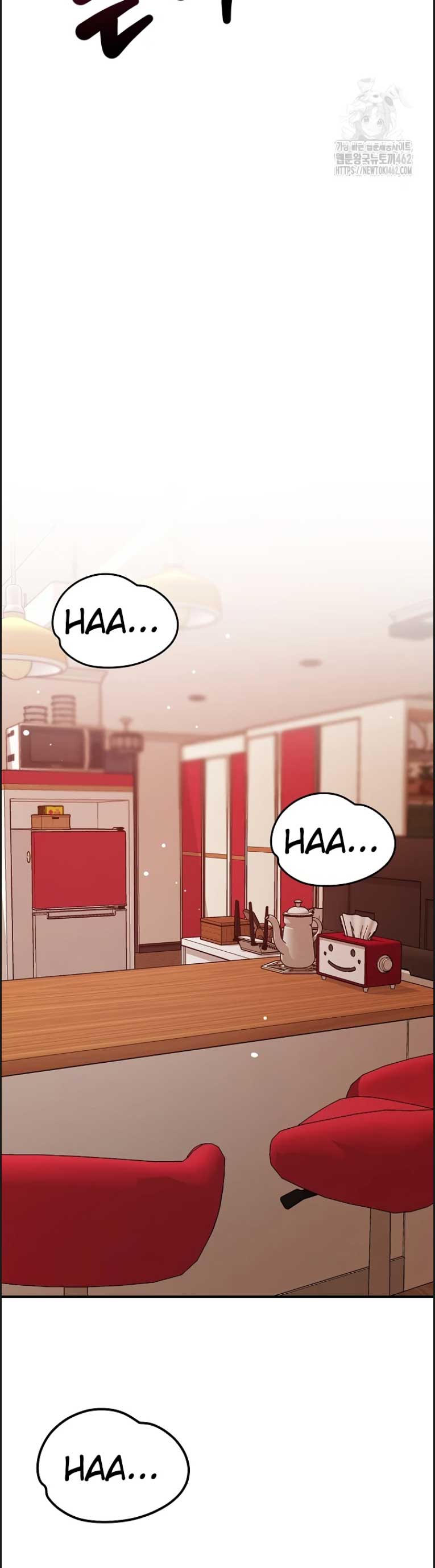 Cinta Pada Pandangan Nafsu Chapter 40 page 15