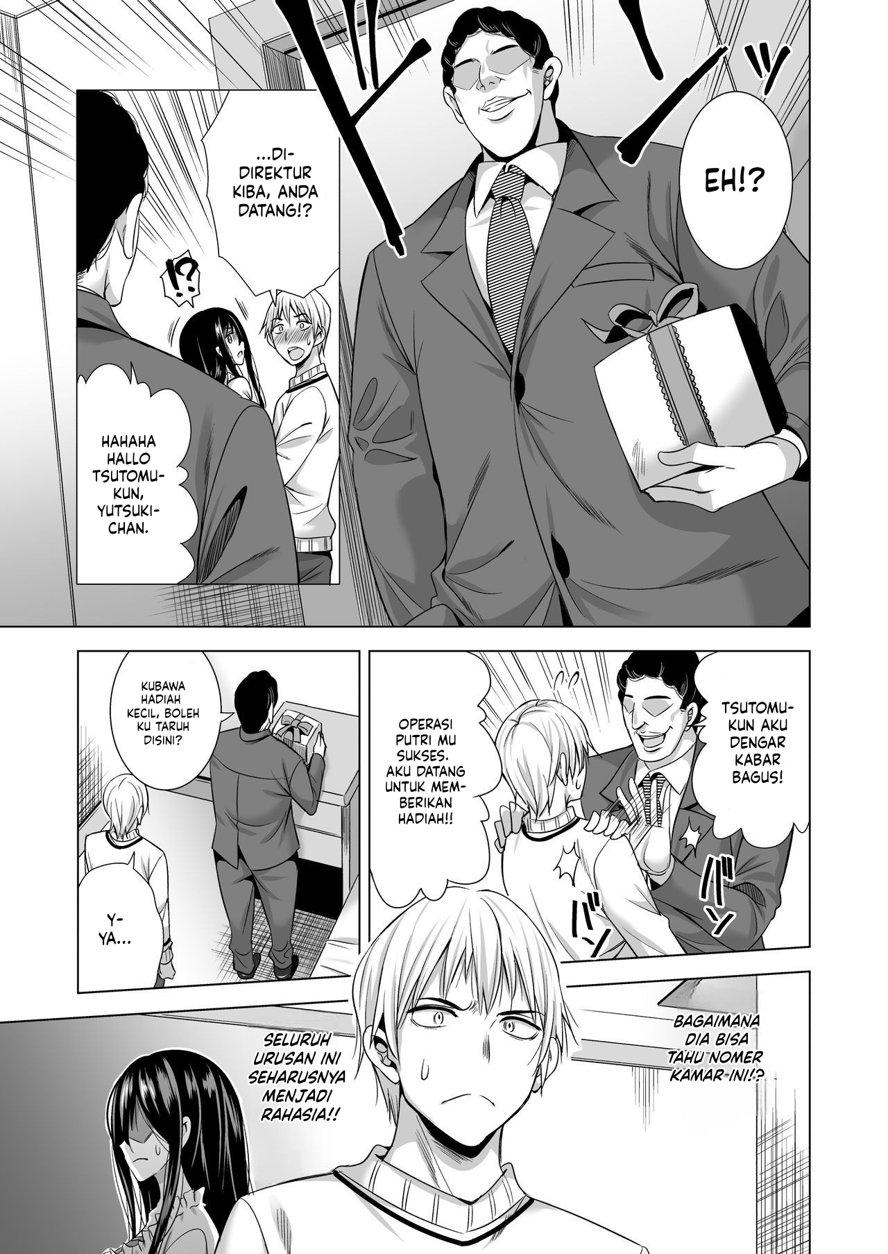 Dia Adalah Bos Suamiku Chapter 1 page 9