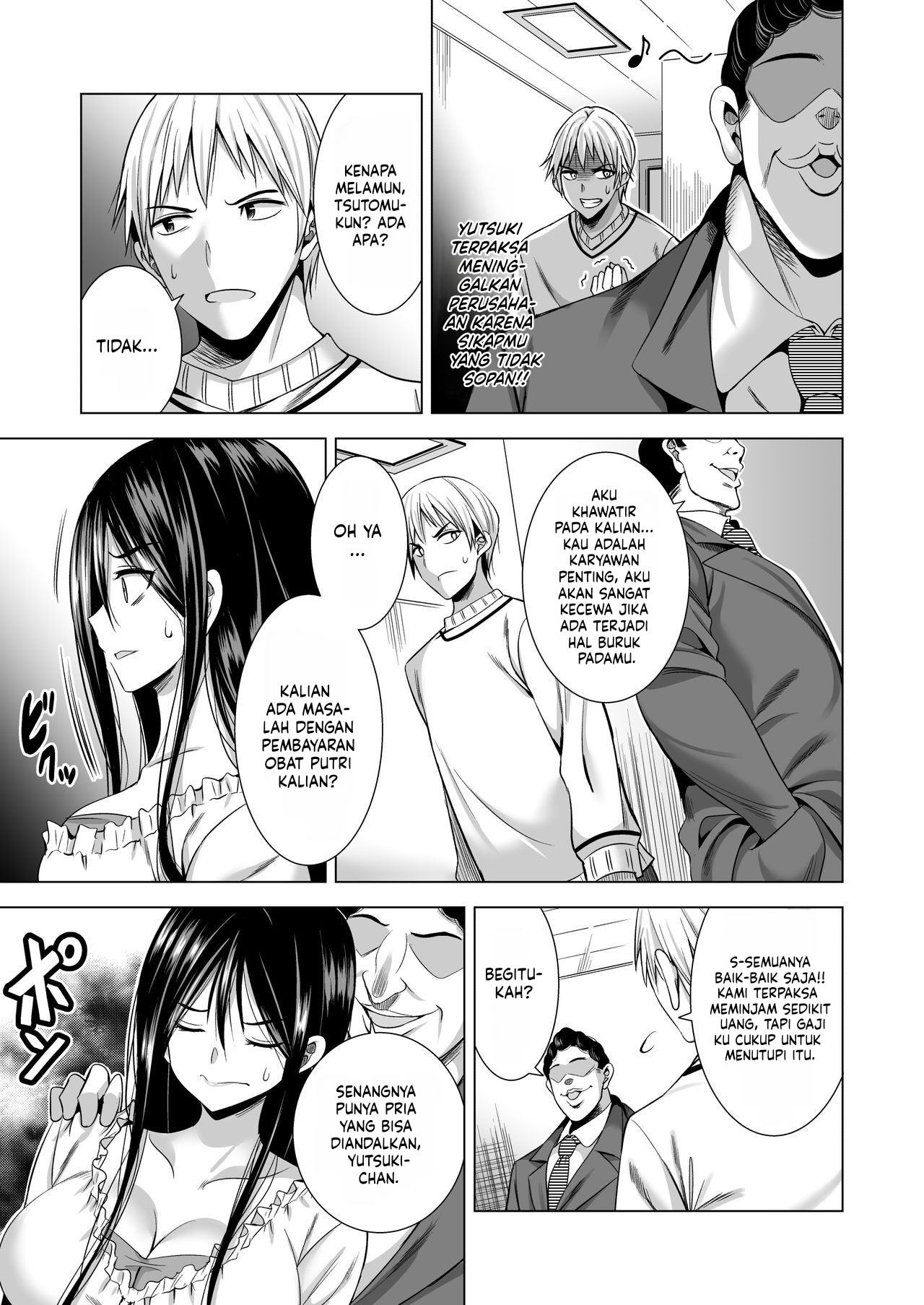 Dia Adalah Bos Suamiku Chapter 1 page 11