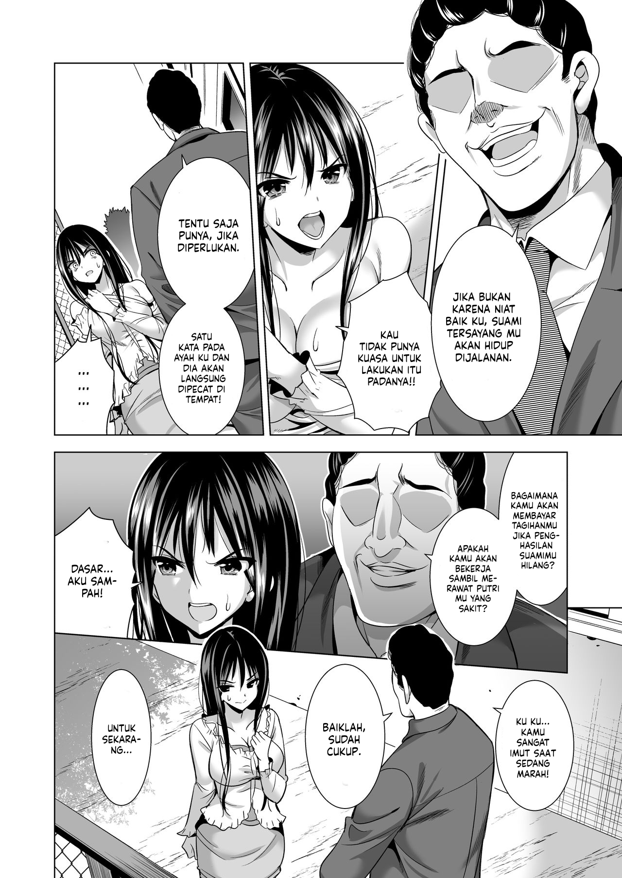 Dia Adalah Bos Suamiku Chapter 1 page 16