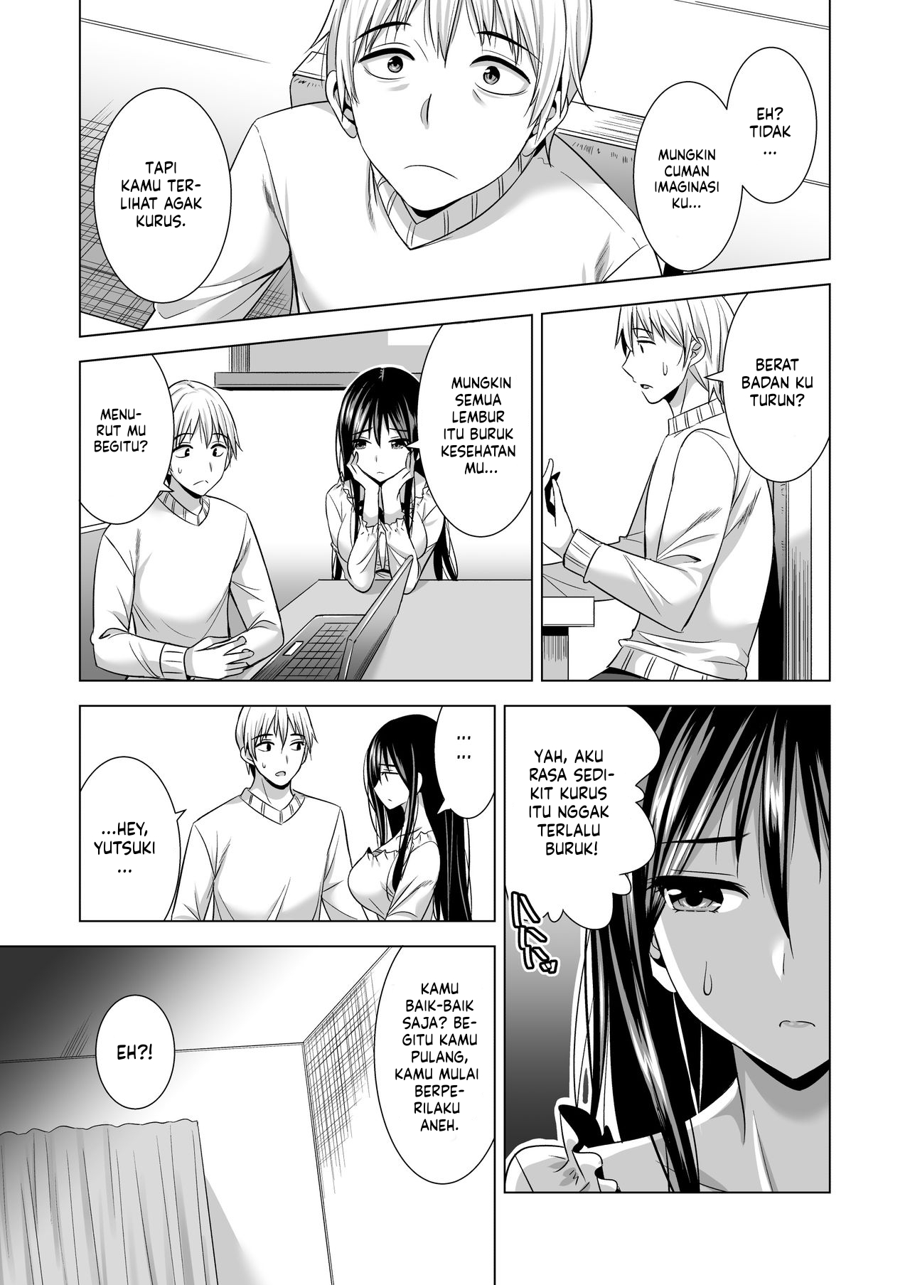 Dia Adalah Bos Suamiku Chapter 1 page 19
