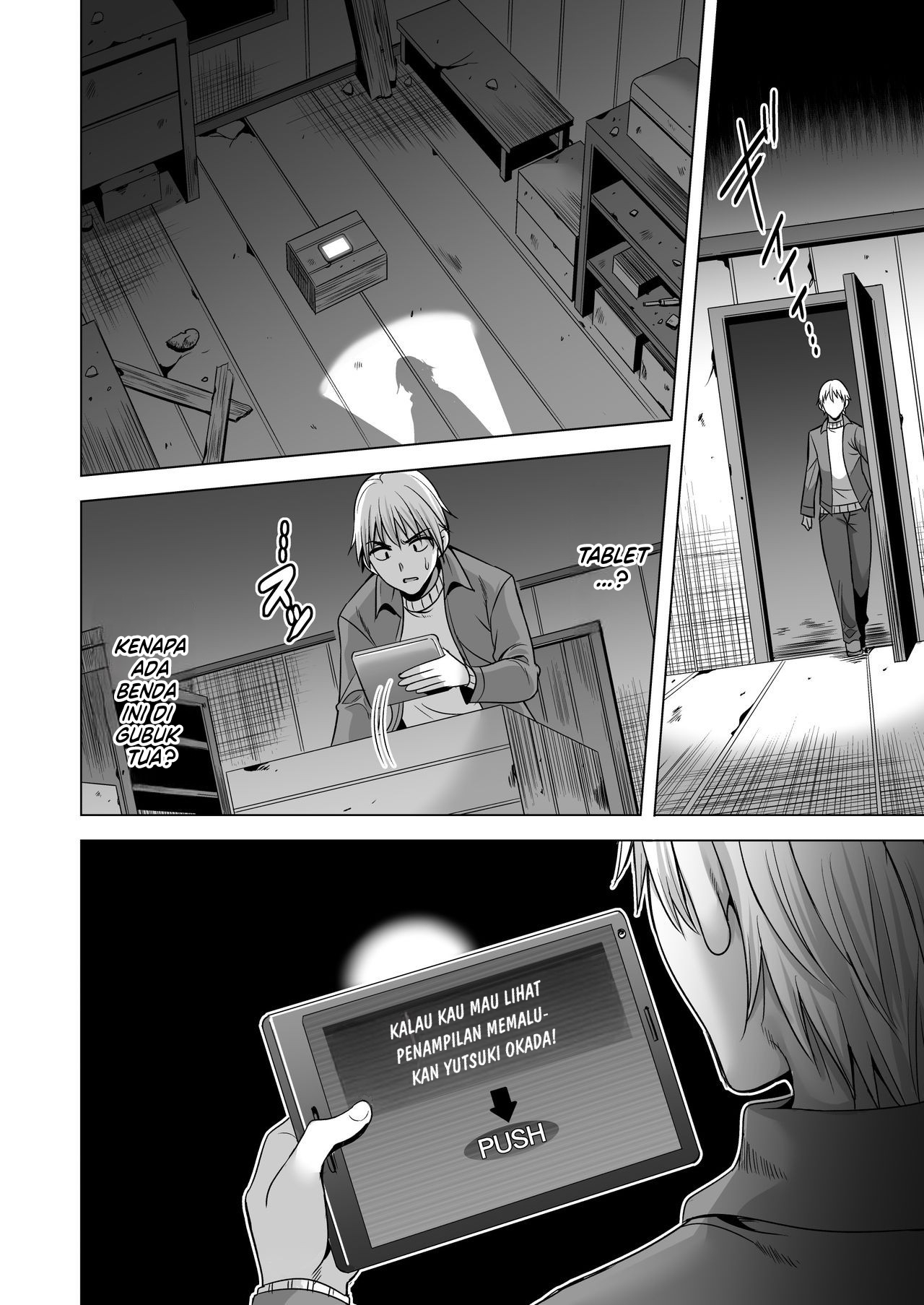 Dia Adalah Bos Suamiku Chapter 1 page 40