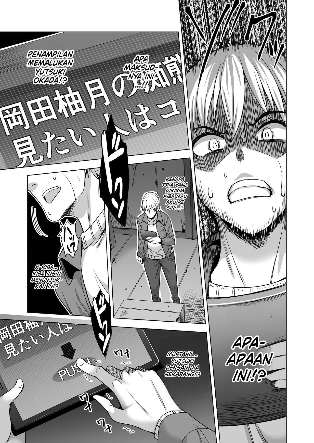Dia Adalah Bos Suamiku Chapter 1 page 41