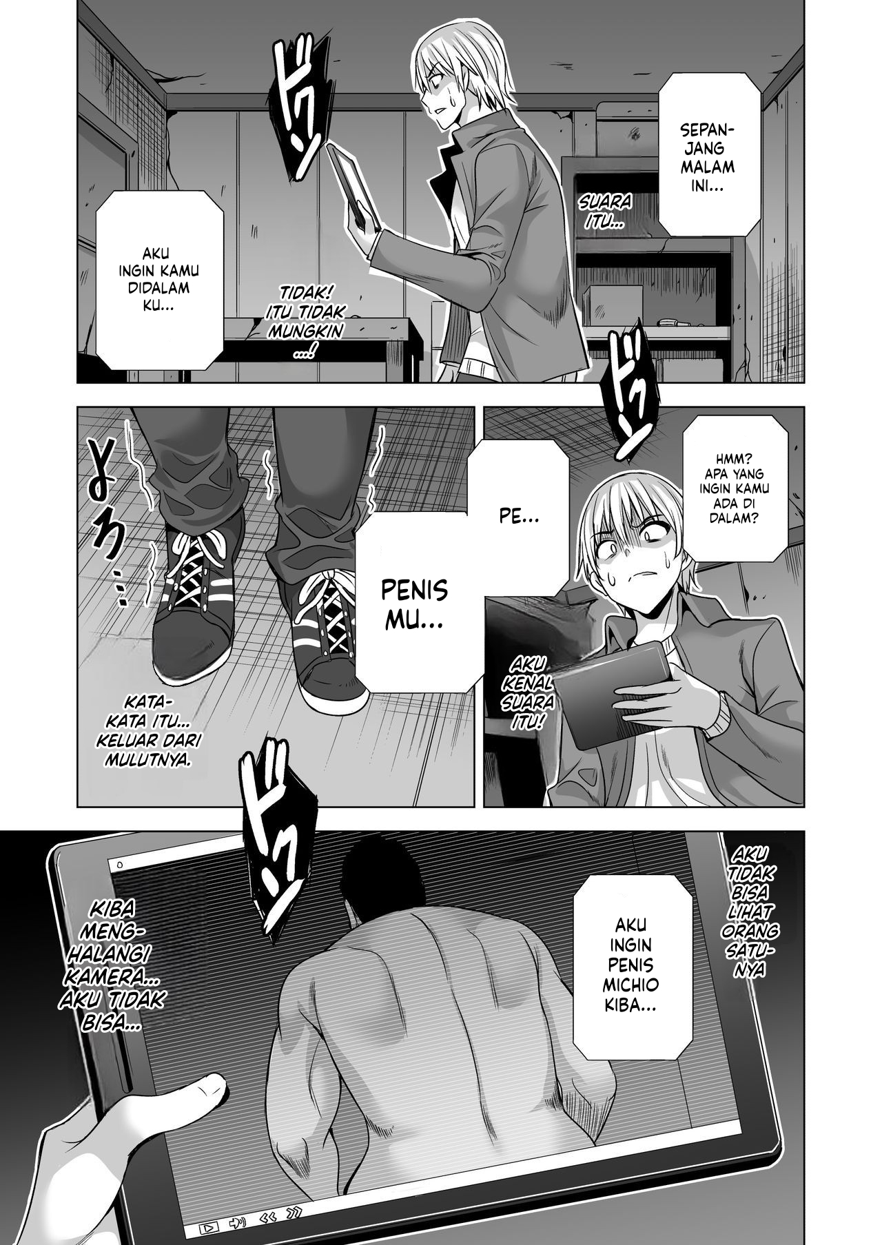 Dia Adalah Bos Suamiku Chapter 1 page 43