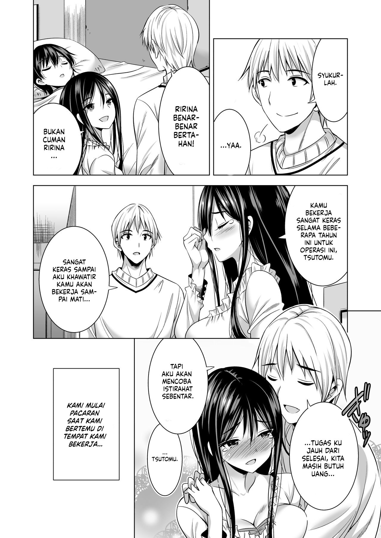 Dia Adalah Bos Suamiku Chapter 1 page 4