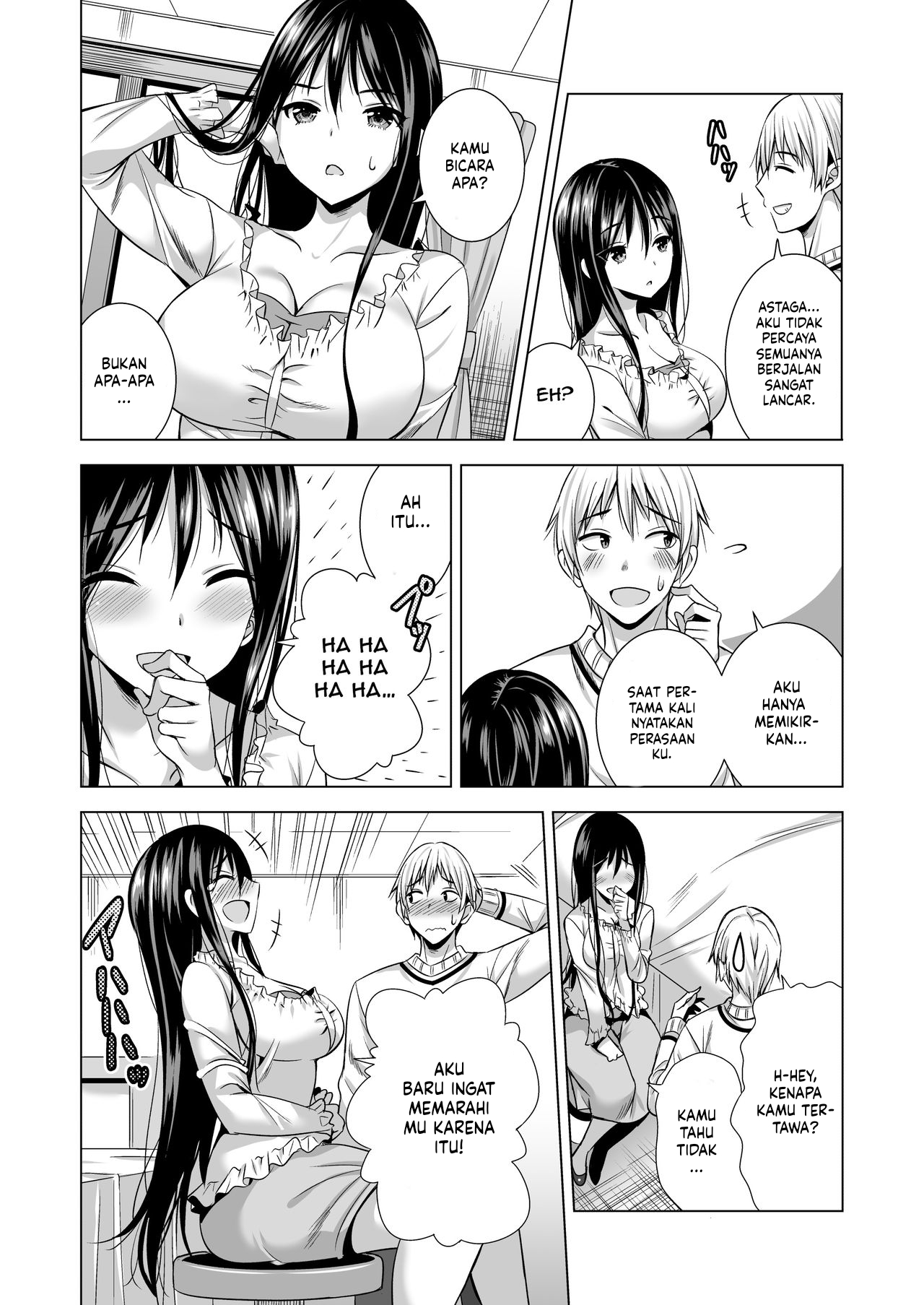 Dia Adalah Bos Suamiku Chapter 1 page 6