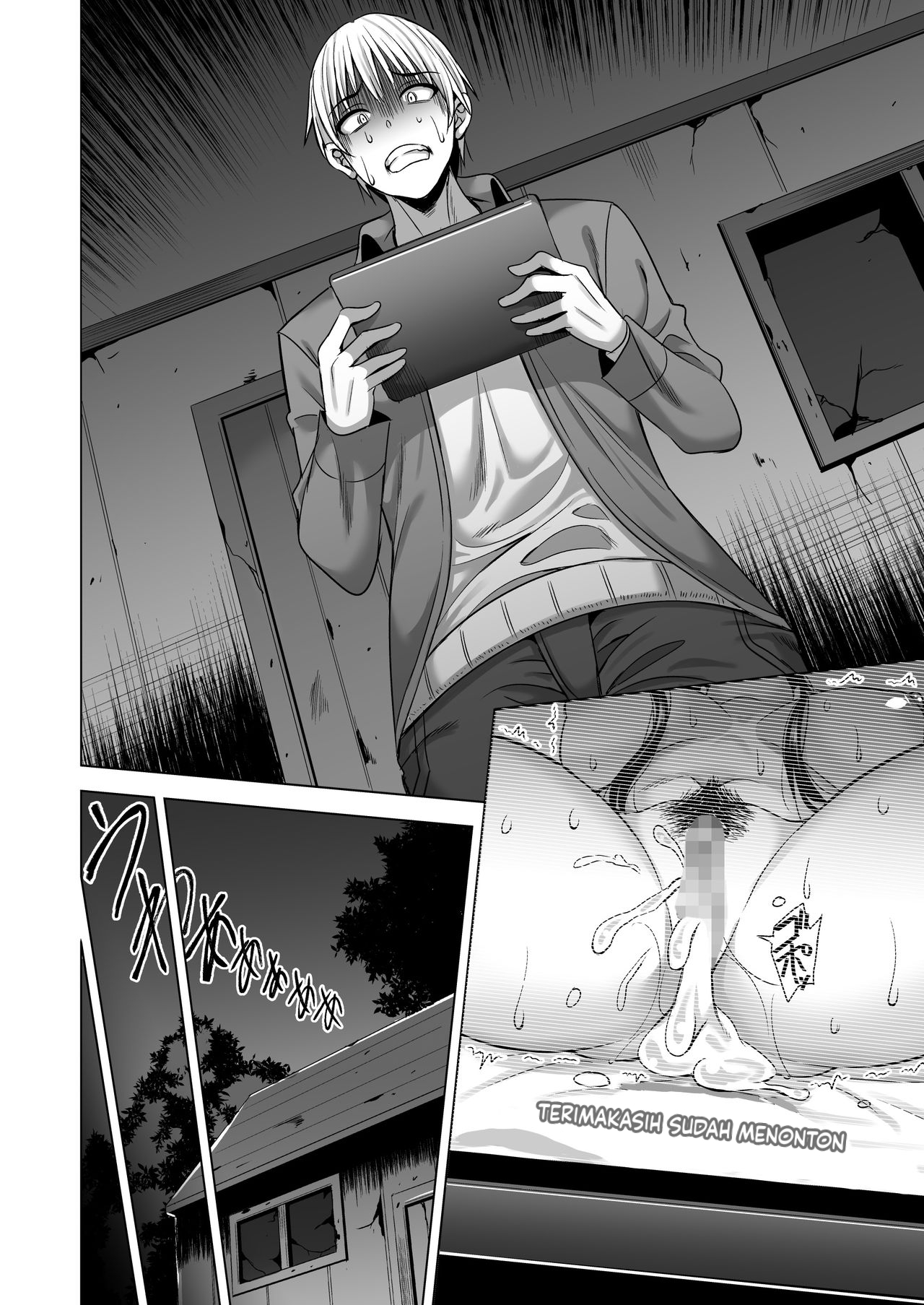 Dia Adalah Bos Suamiku Chapter 1 page 70