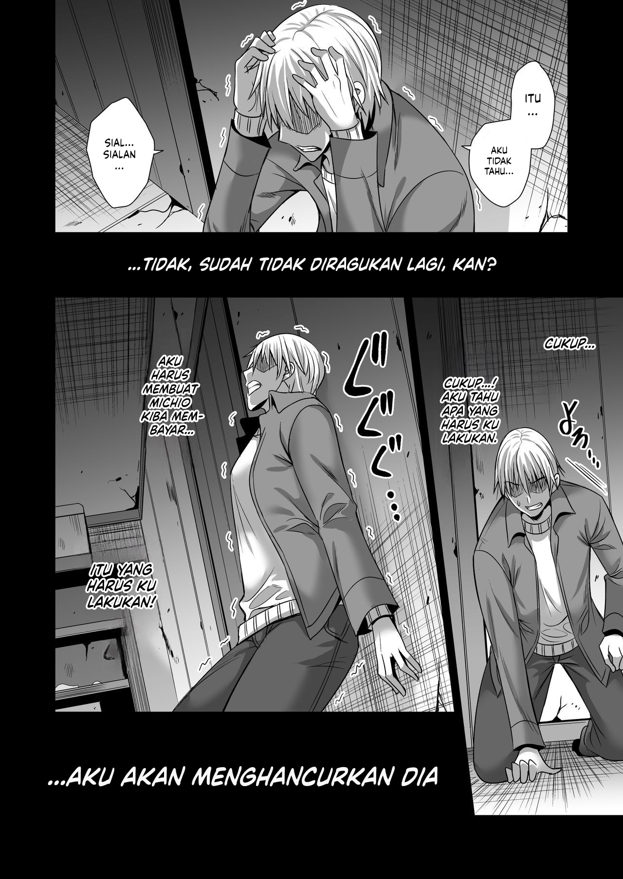 Dia Adalah Bos Suamiku Chapter 1 page 72