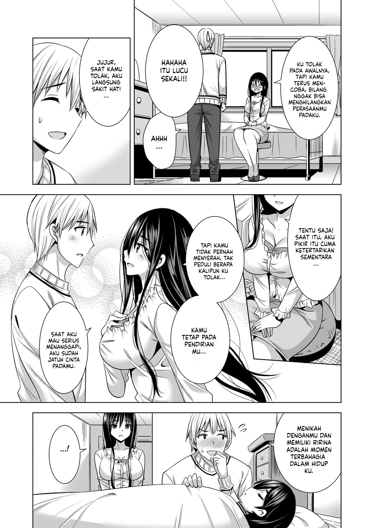 Dia Adalah Bos Suamiku Chapter 1 page 7