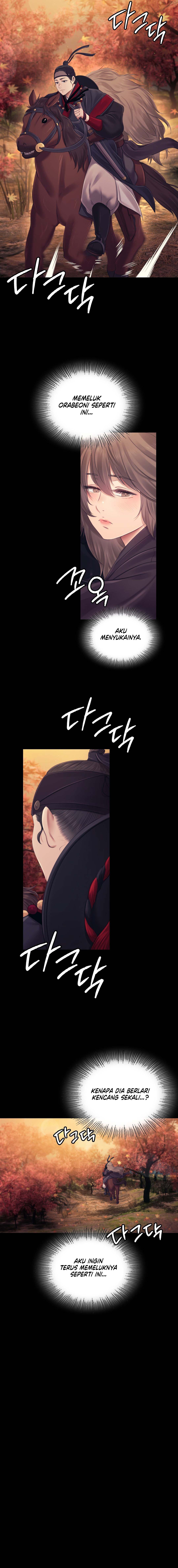 Ibu Suri Yang Horni Chapter 111 page 1