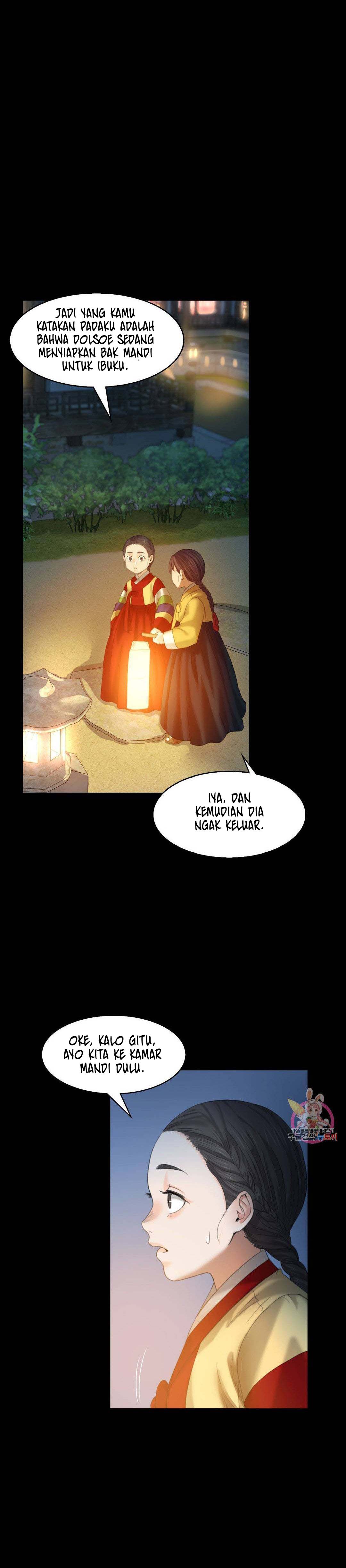 Ibu Suri Yang Horni Chapter 4 page 36