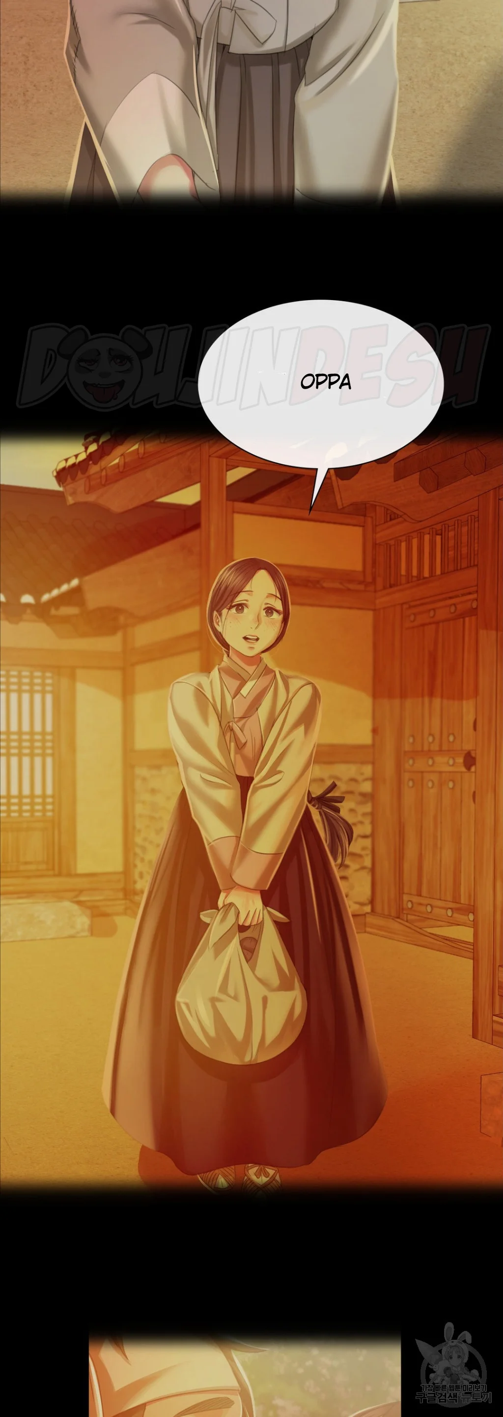 Ibu Suri Yang Horni Chapter 77 page 25