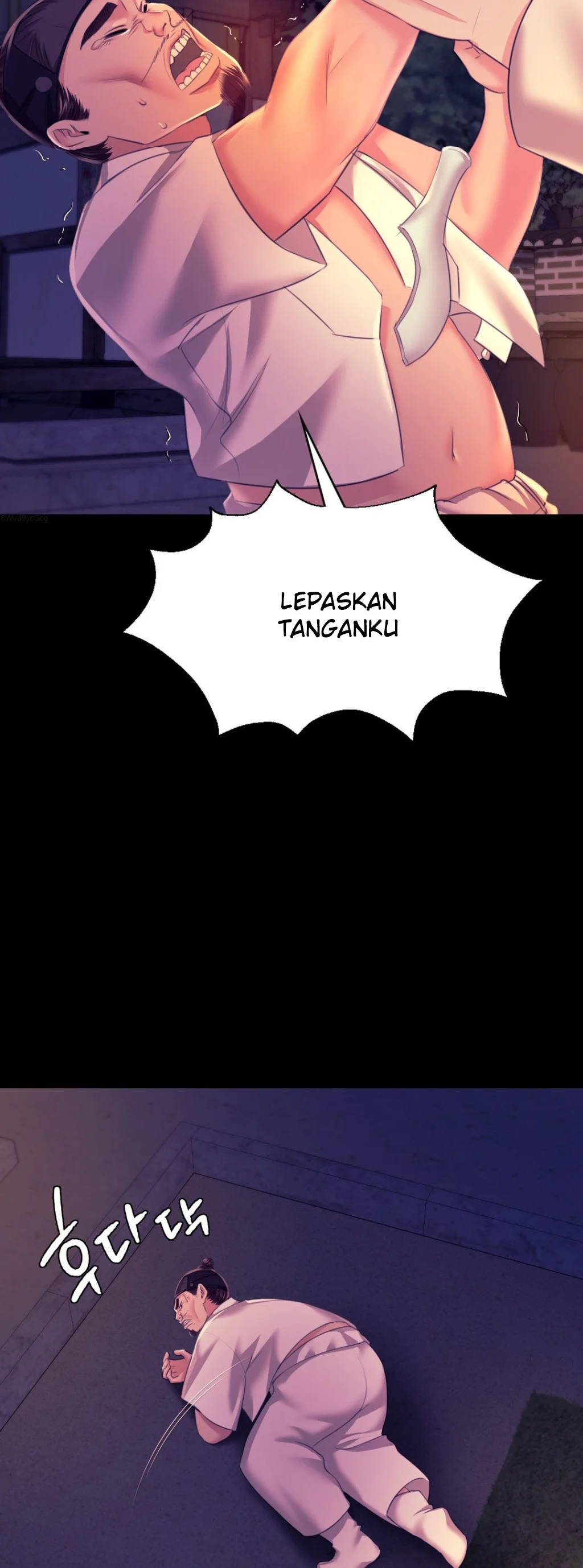 Ibu Suri Yang Horni Chapter 77 page 2