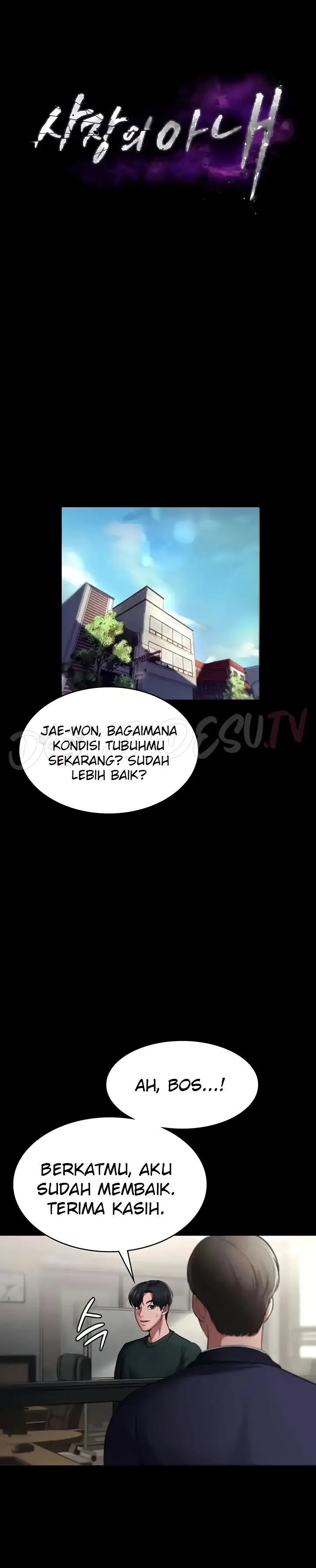 Istri Presiden Kesepian Chapter 12 page 0