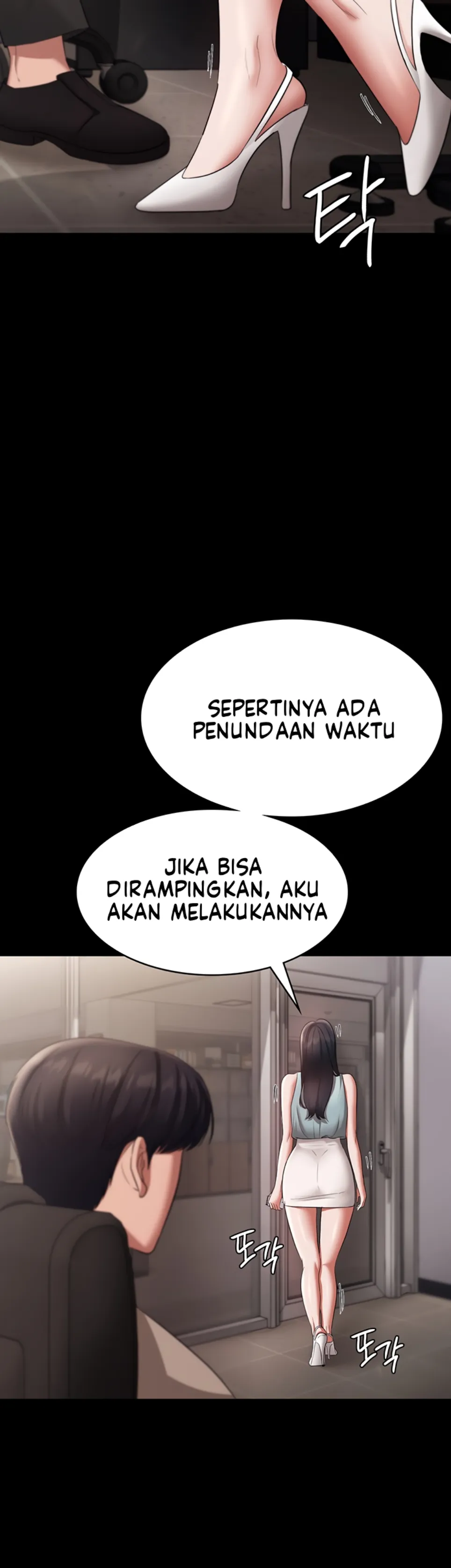 Istri Presiden Kesepian Chapter 26 page 13