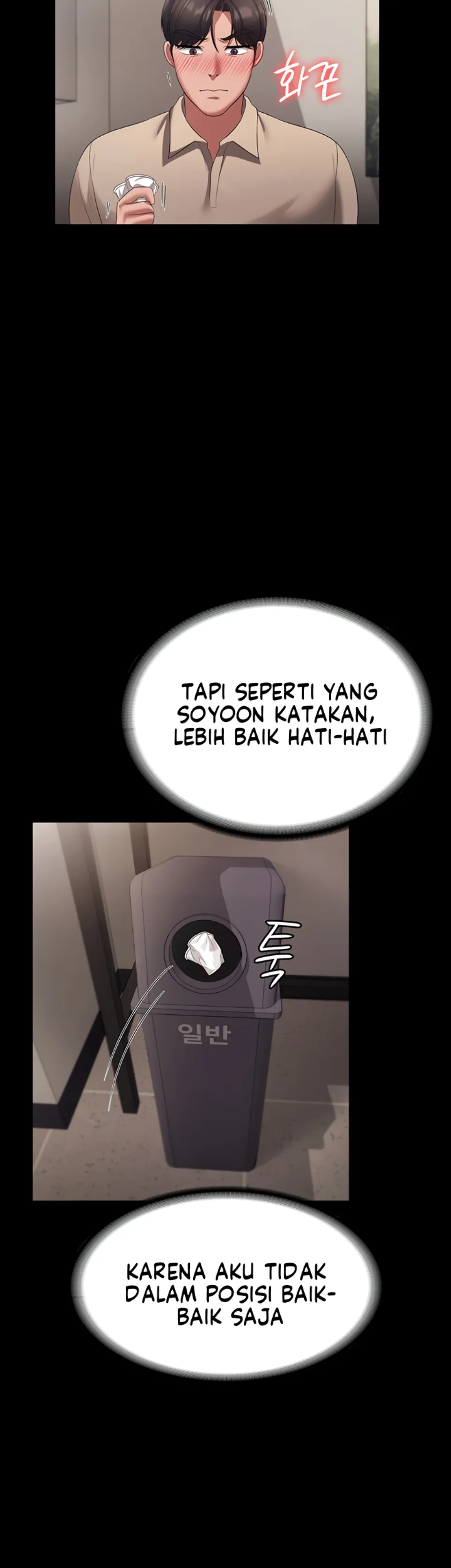 Istri Presiden Kesepian Chapter 26 page 27