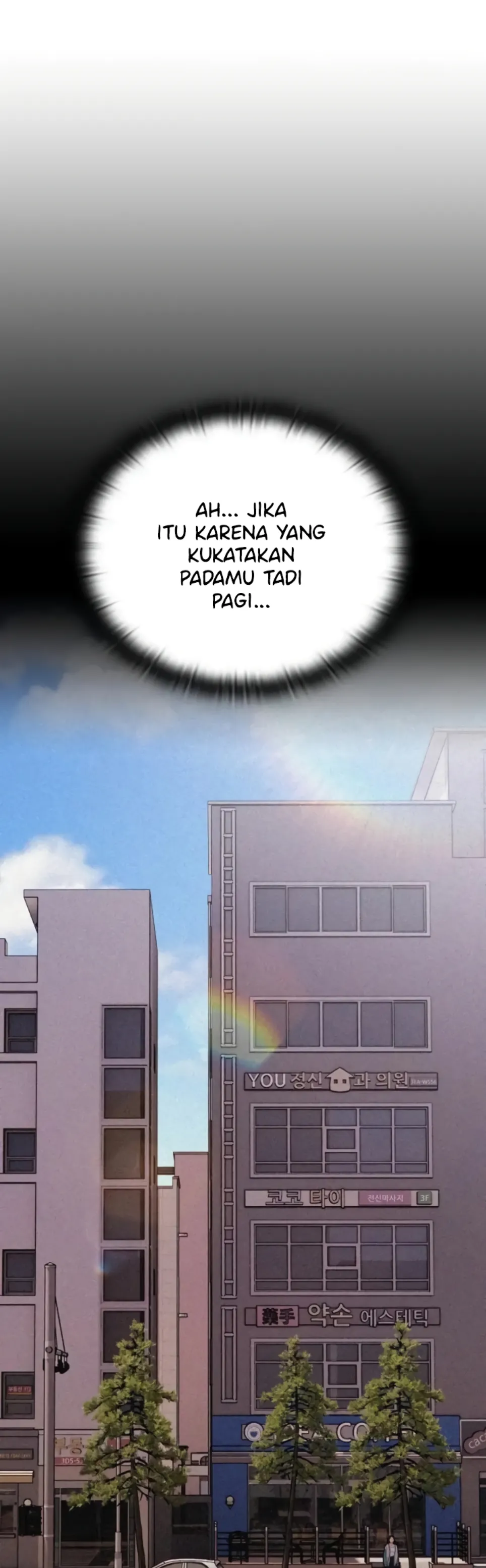 Kantor Kotor Dengan Cabul Chapter 42 page 6