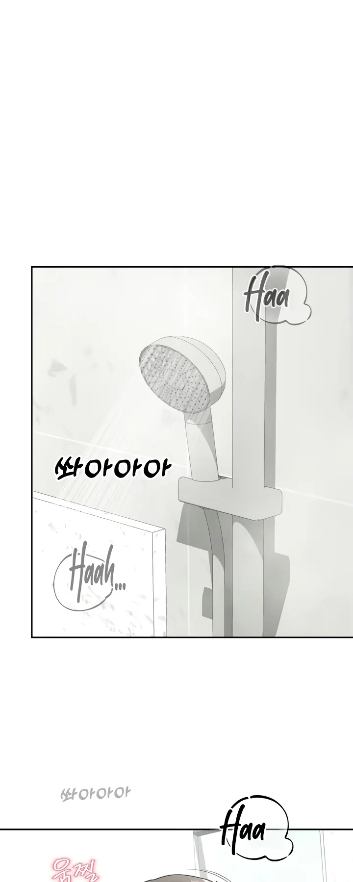 Kegiatan Menyenangkan Anda Chapter 20 page 0