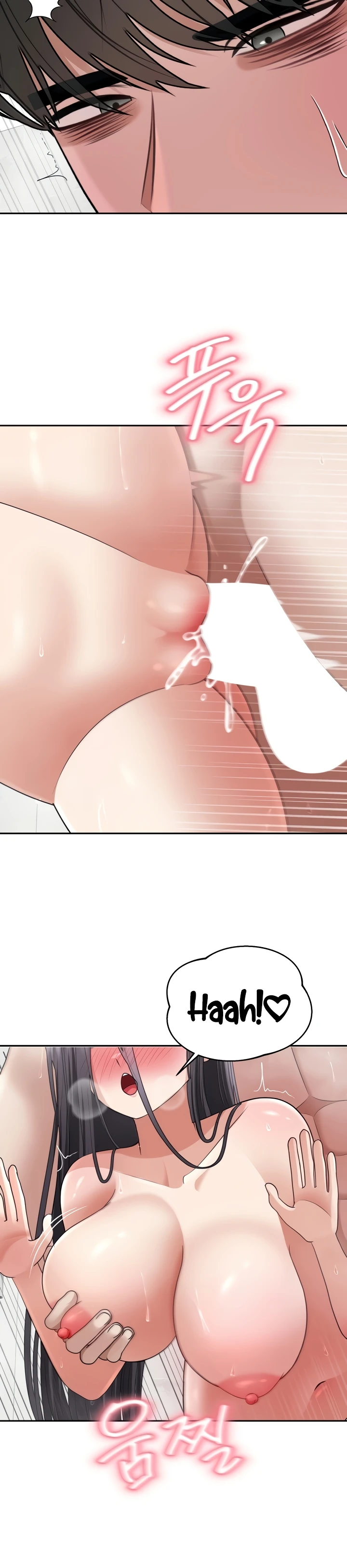 Kegiatan Menyenangkan Anda Chapter 20 page 15