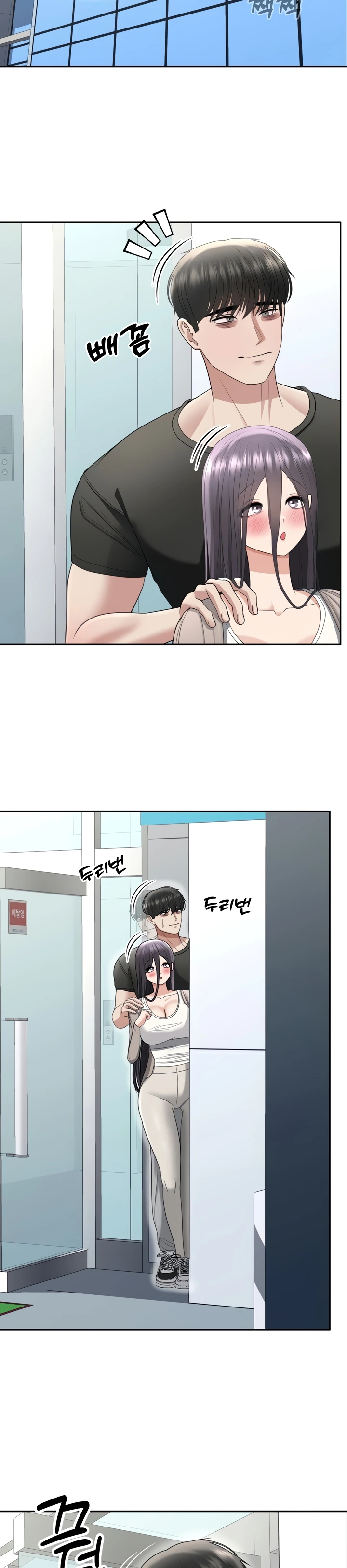 Kegiatan Menyenangkan Anda Chapter 20 page 18