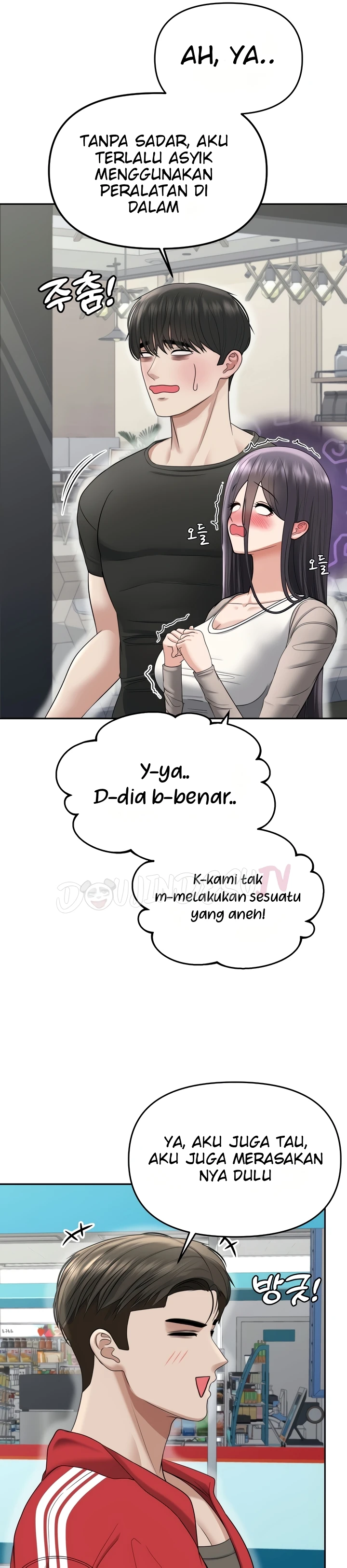Kegiatan Menyenangkan Anda Chapter 20 page 21