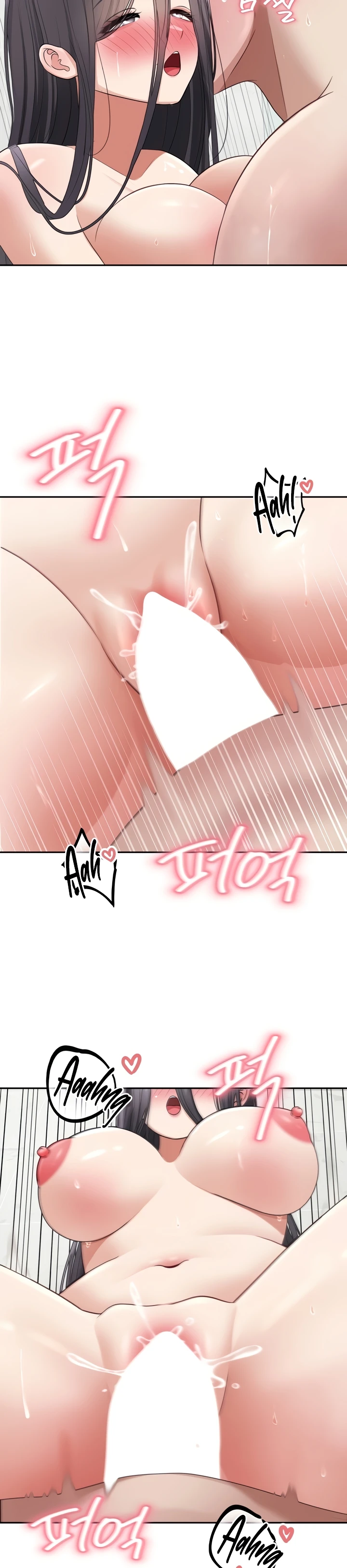 Kegiatan Menyenangkan Anda Chapter 20 page 2