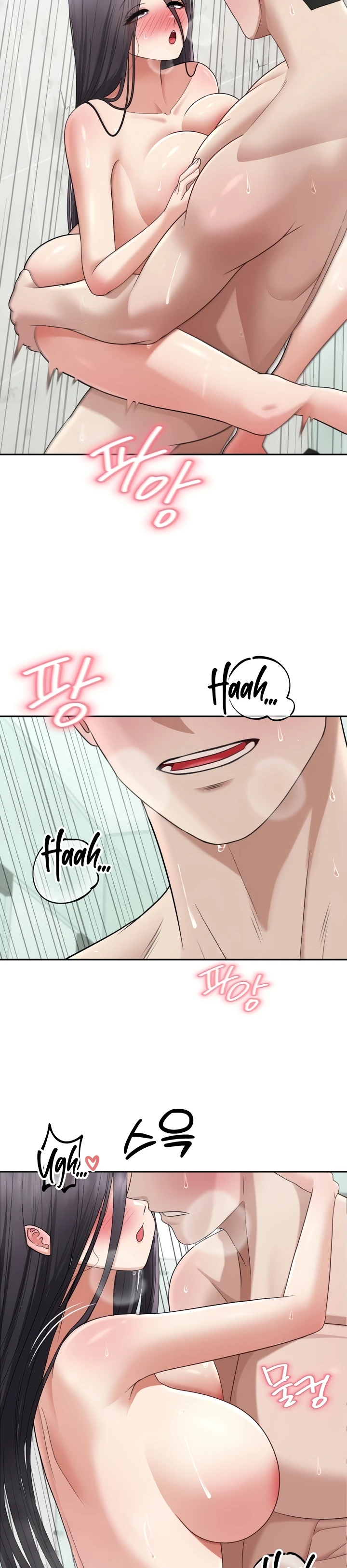 Kegiatan Menyenangkan Anda Chapter 20 page 7