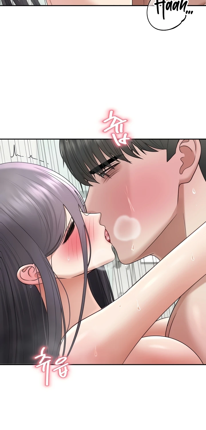 Kegiatan Menyenangkan Anda Chapter 20 page 8