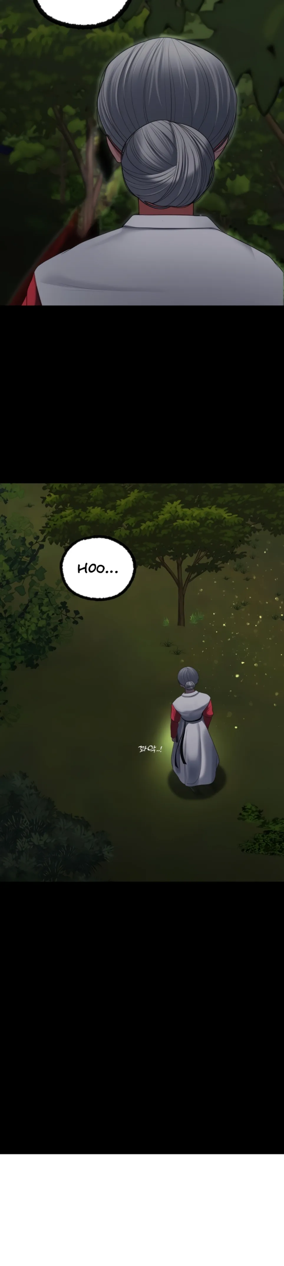 Kegiatan Menyenangkan Anda Chapter 25.5 page 22