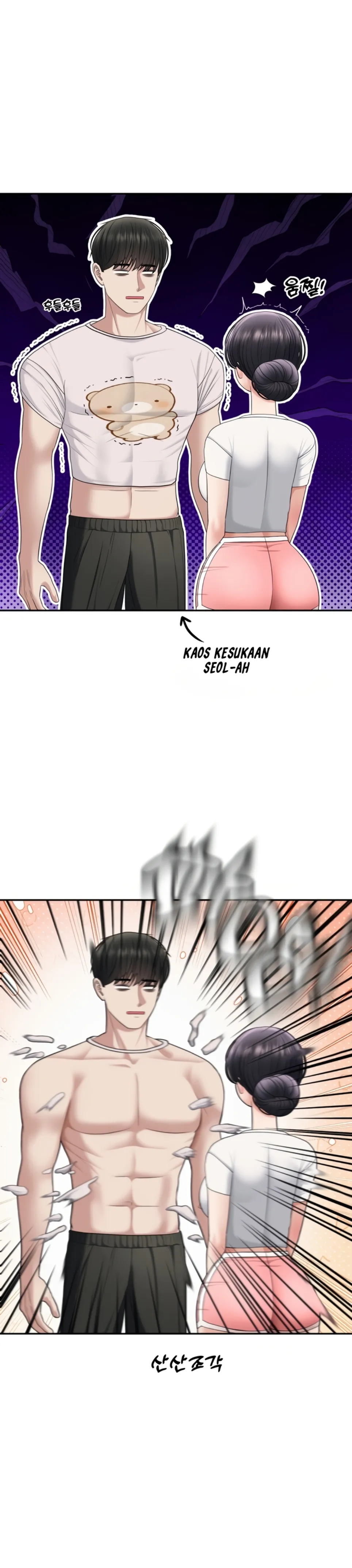 Kegiatan Menyenangkan Anda Chapter 25.5 page 6