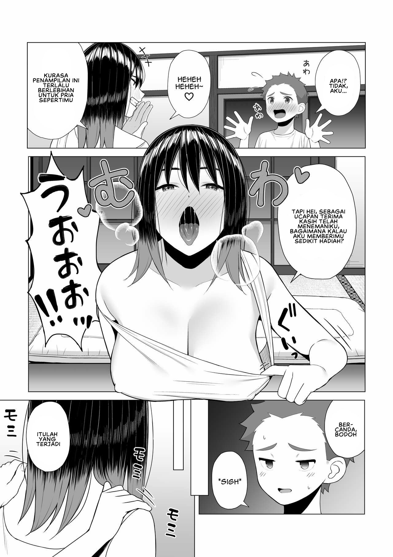 Kehidupan A-chan yang Mabuk Chapter 1 page 9