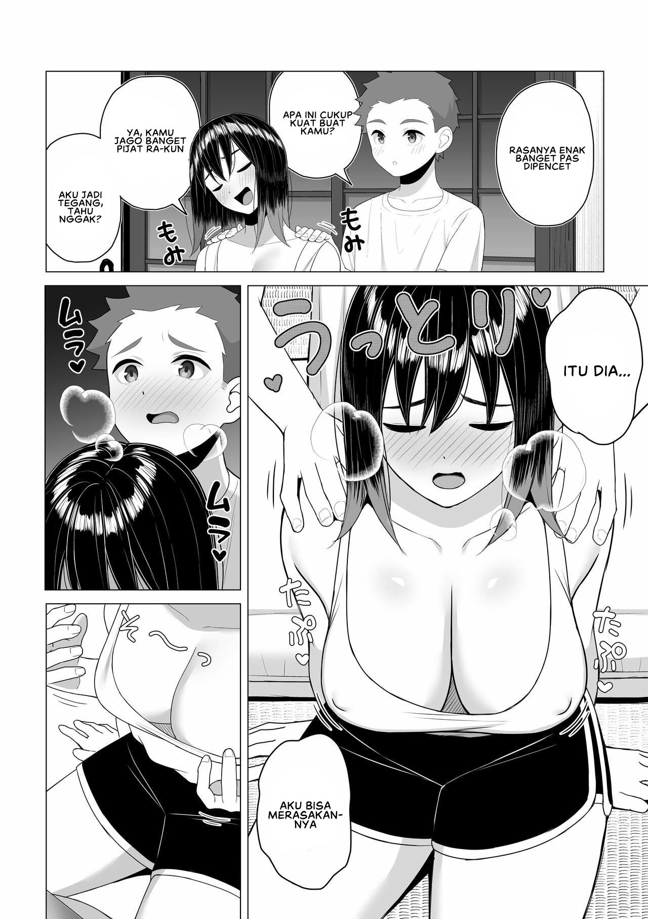 Kehidupan A-chan yang Mabuk Chapter 1 page 10