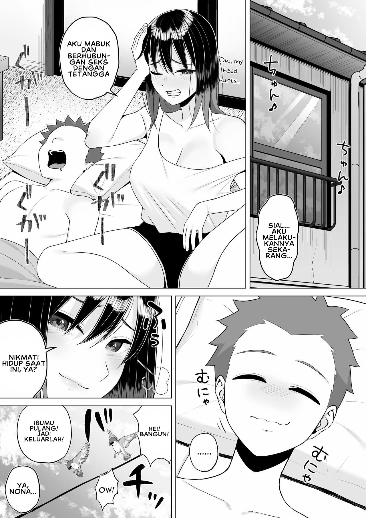 Kehidupan A-chan yang Mabuk Chapter 1 page 33