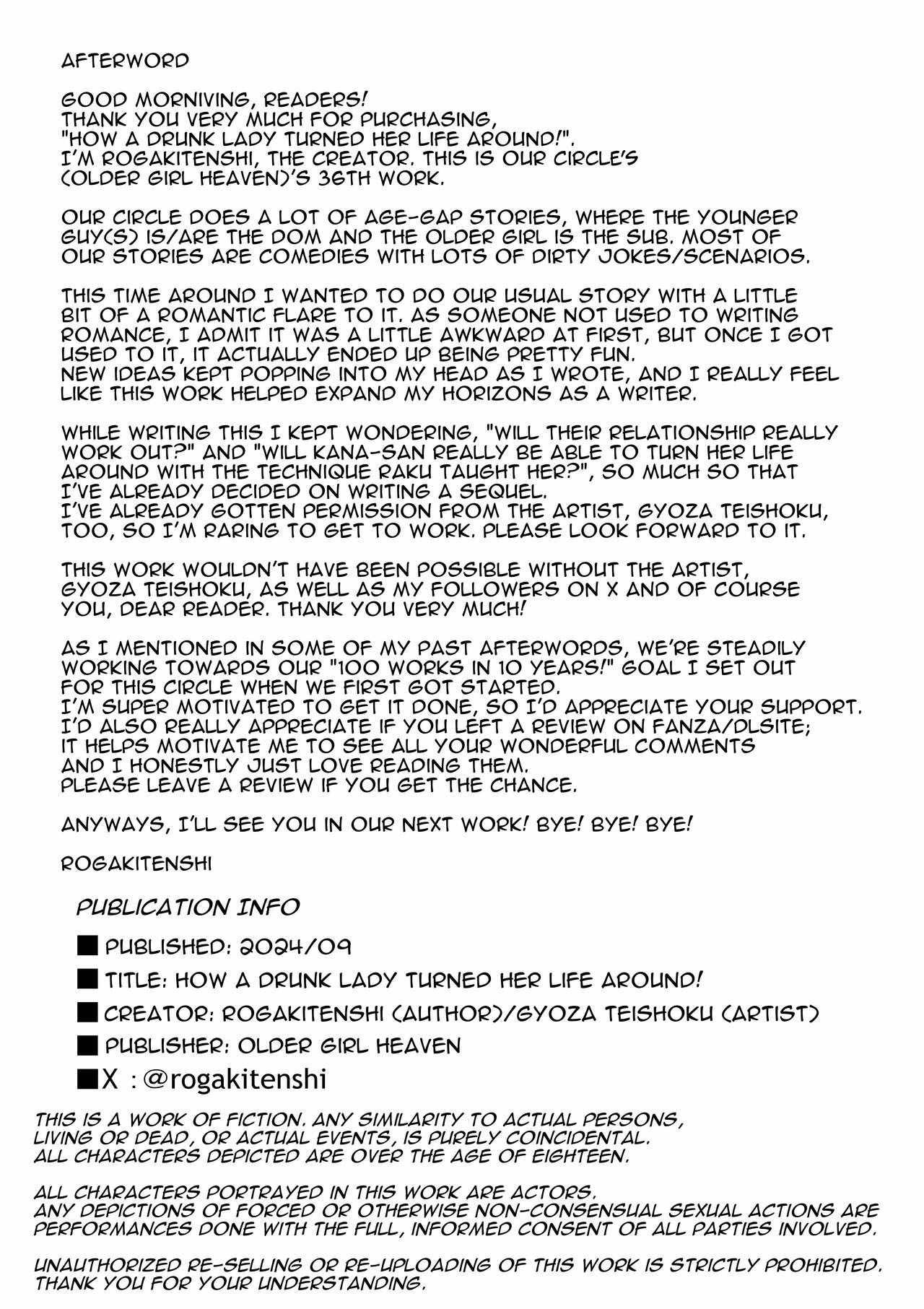 Kehidupan A-chan yang Mabuk Chapter 1 page 35