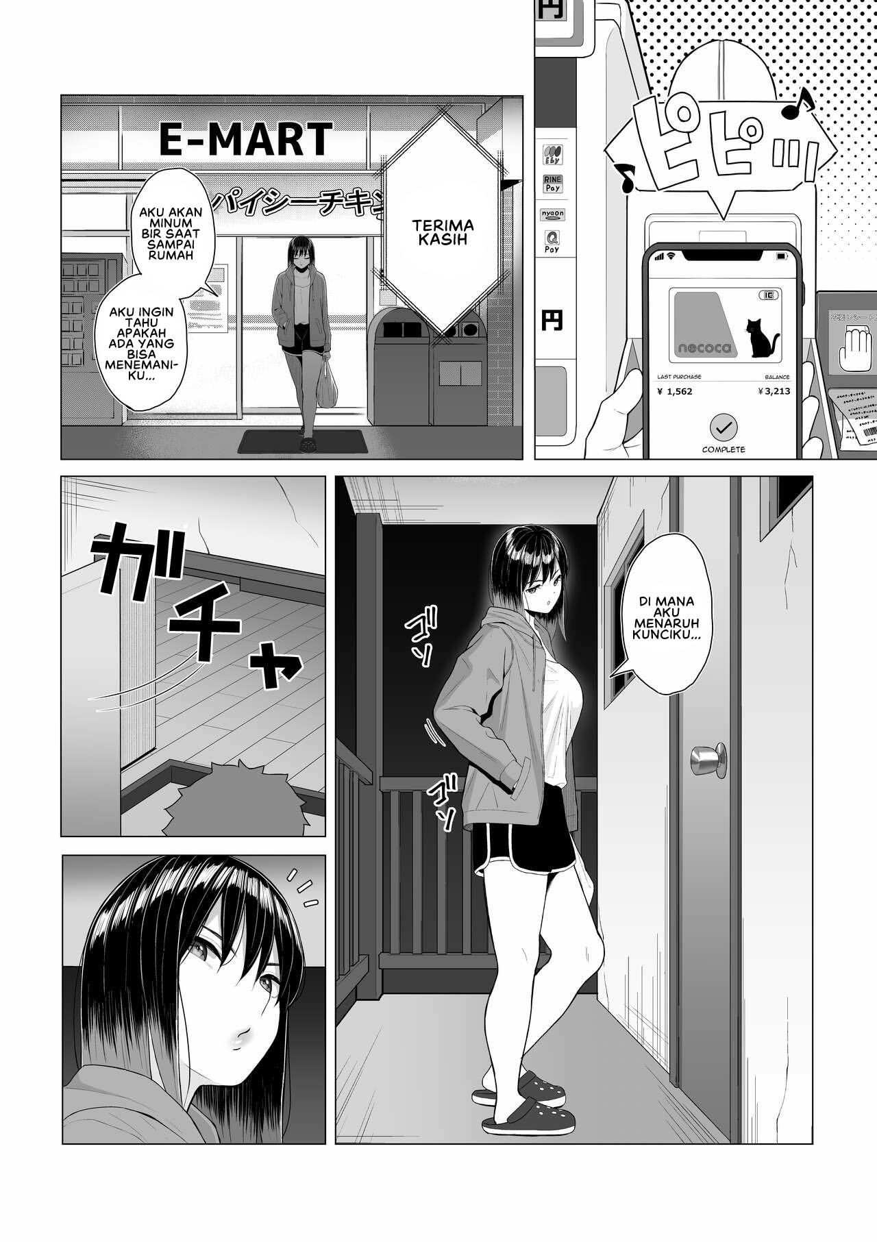 Kehidupan A-chan yang Mabuk Chapter 1 page 3