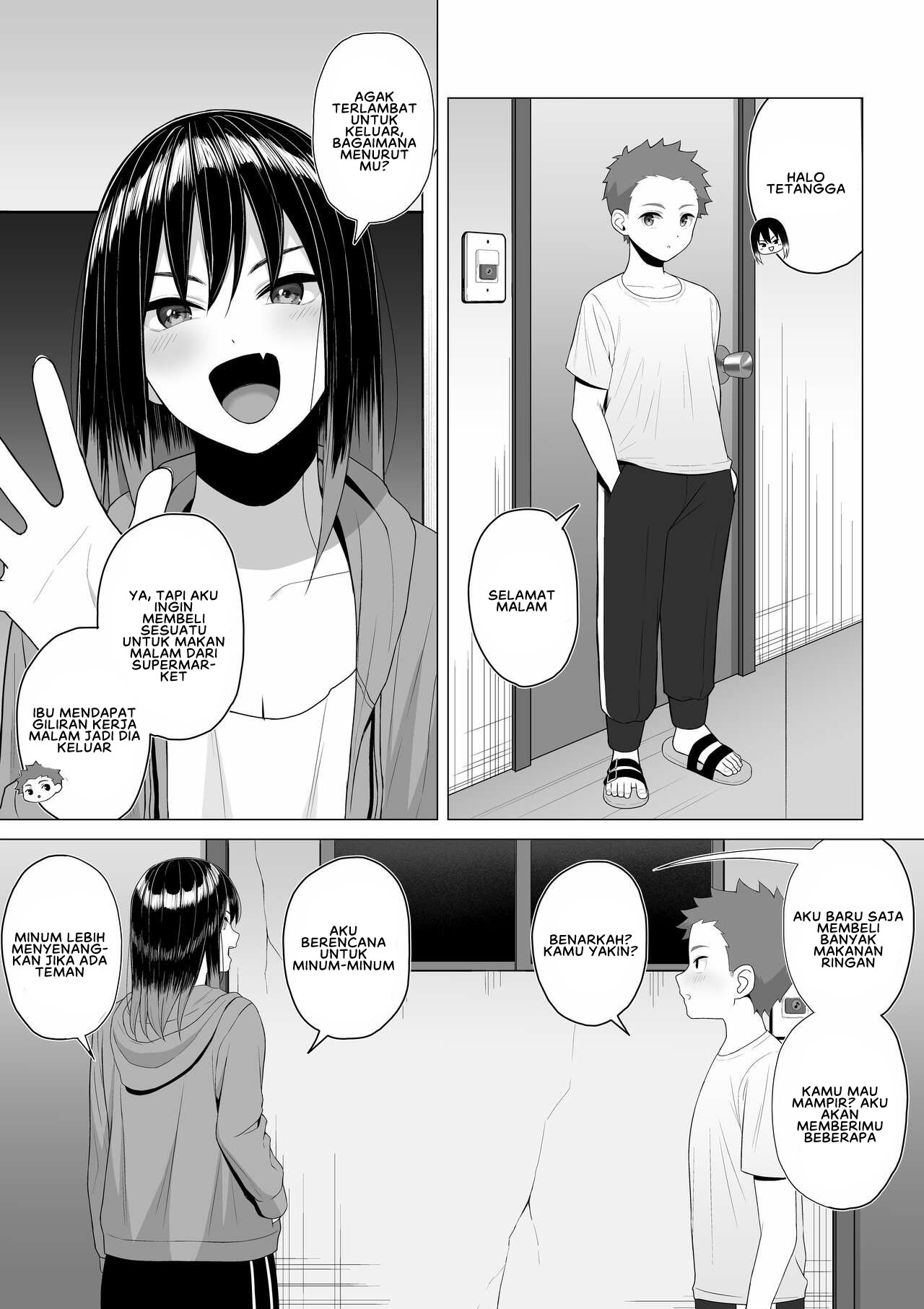 Kehidupan A-chan yang Mabuk Chapter 1 page 4