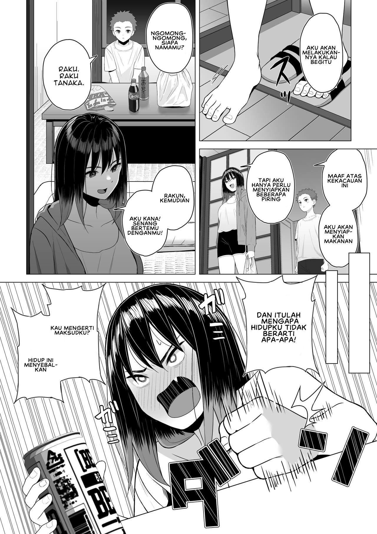 Kehidupan A-chan yang Mabuk Chapter 1 page 5