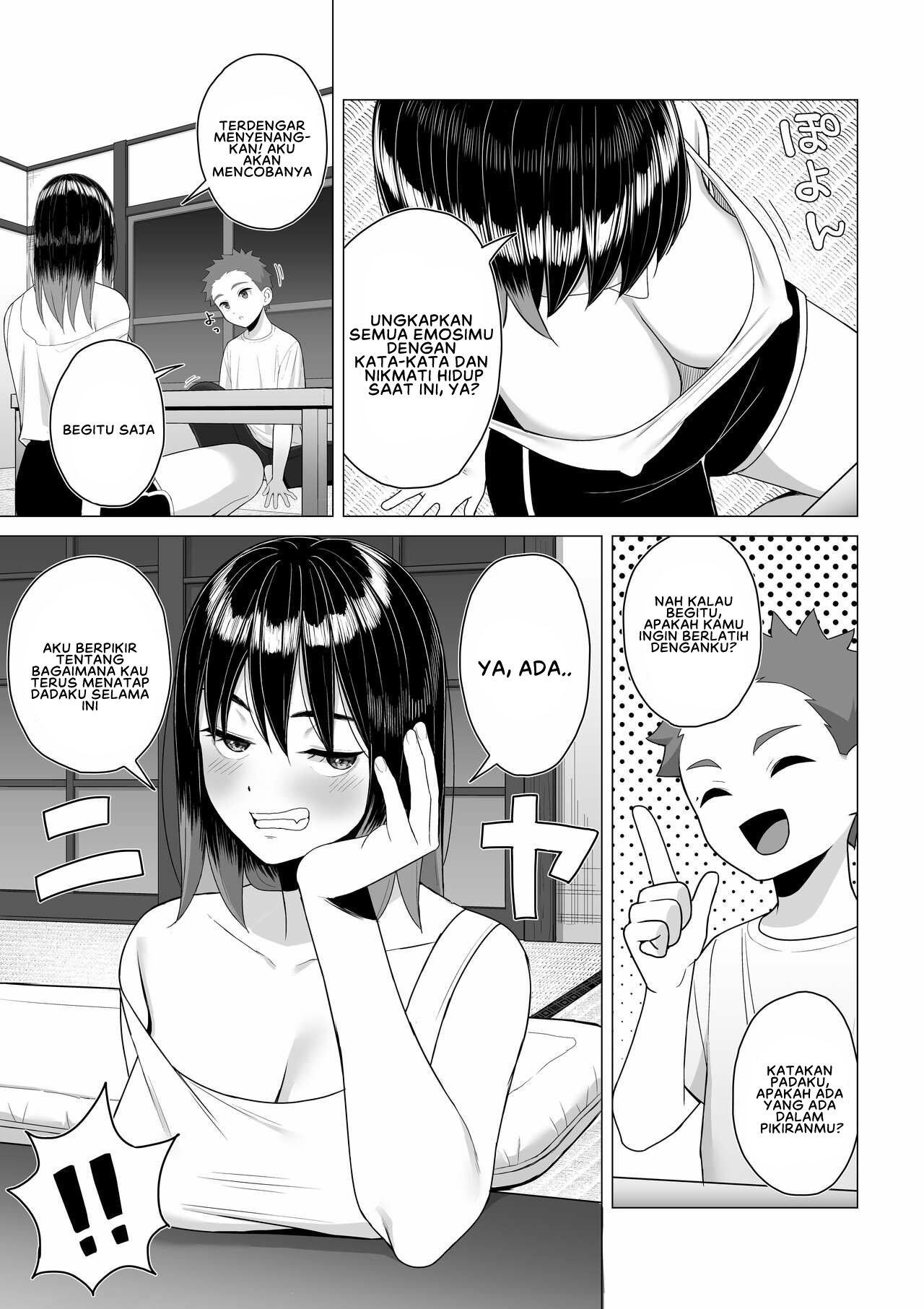 Kehidupan A-chan yang Mabuk Chapter 1 page 8