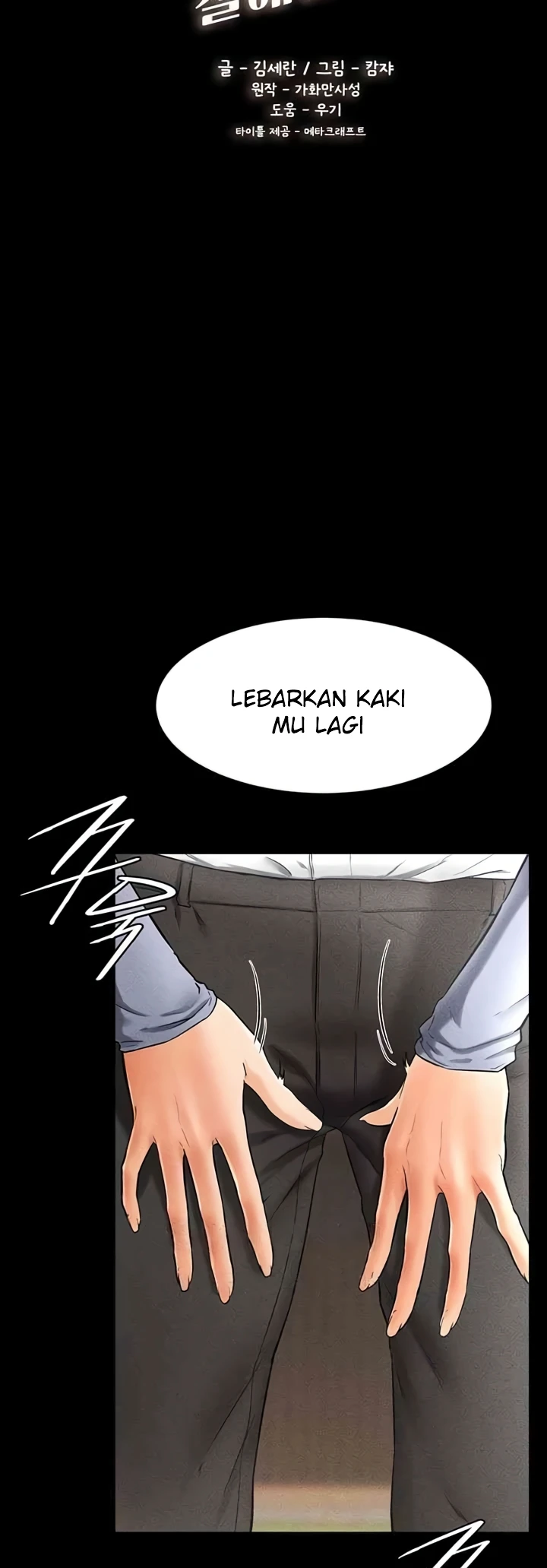 Keluarga Baru Sangat Baik Chapter 09 page 11